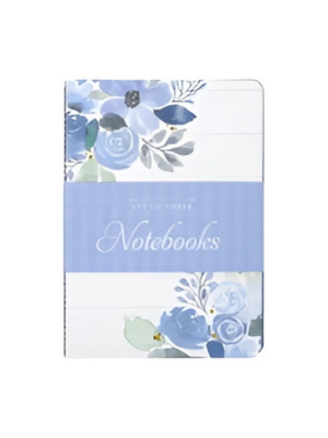 Journal - Lord Is My Strength, The