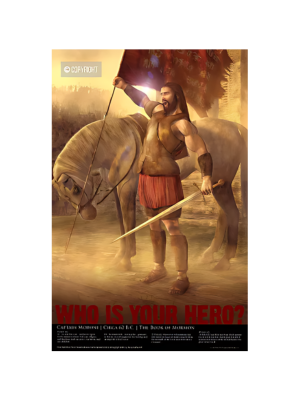Captain Moroni 11x17 Poster