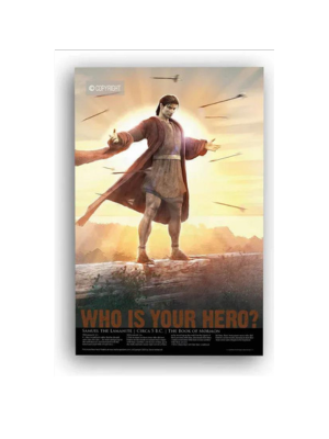 Samuel the Lamanite 11x17 Poster