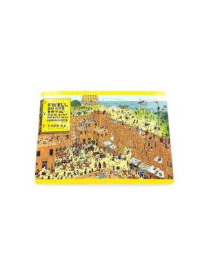 Puzzle - Book of Mormon Stories Frame Puzzle (40 Piece)