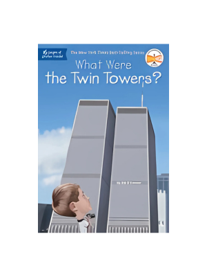 What Were the Twin Towers?