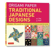 Origami Paper - Traditional Japanese Designs (48 sheets)