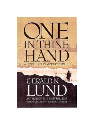 One in Thine Hand