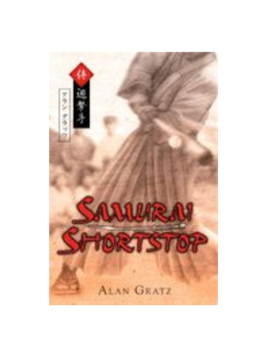 Sumari Shortstop