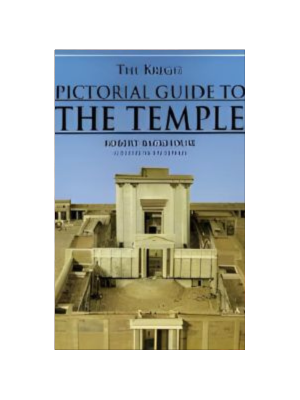 Kregel Pictorial Guide to the Temple