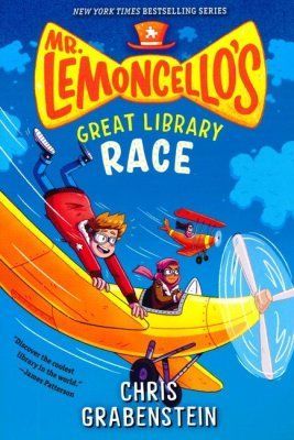 Mr. Lemoncello's Great Library Race (Book #3)