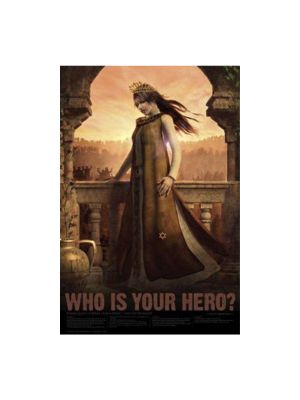 Poster - Esther, Queen of Persia 3x4.5 Poster - Esther, Queen of Persia 3x4.5
