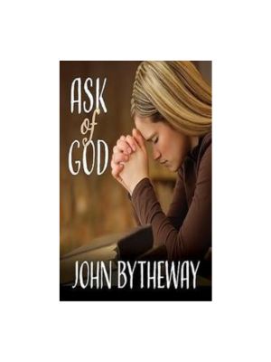 Ask of God CD (2017 Youth Theme)