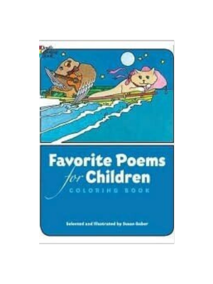 Favorite Poems for Children (Coloring Book) Favorite Poems for Children (Coloring Book)