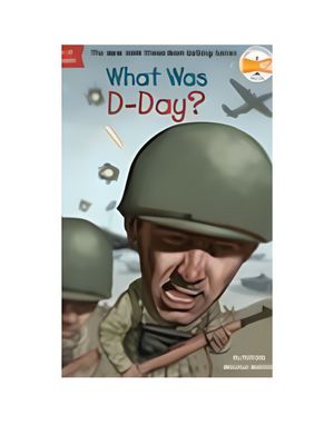 Memorial/Veterans Day