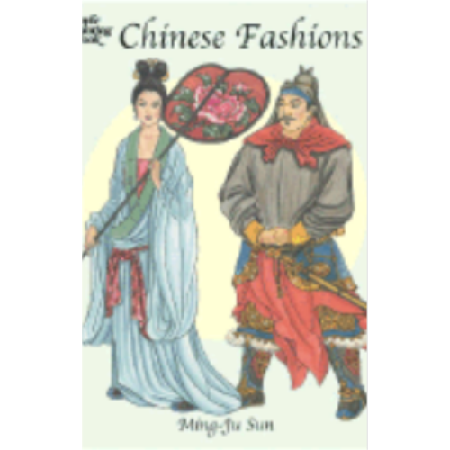 Chinese Fashions (Coloring Book) Chinese Fashions (Coloring Book)