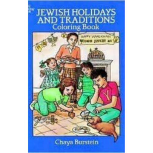Jewish Holidays and Traditions Coloring Book