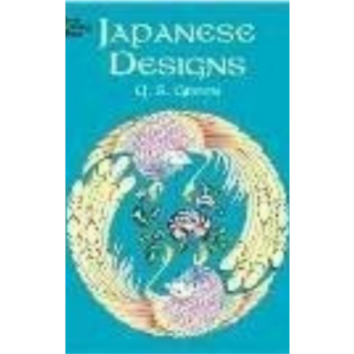 Japanese Designs (Coloring Book) Japanese Designs (Coloring Book)