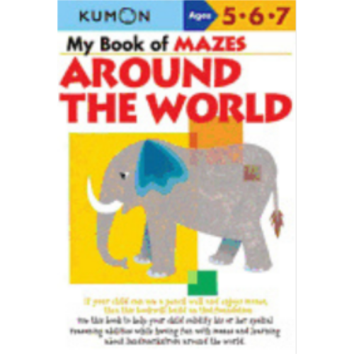 My Book of Mazes Around the World My Book of Mazes Around the World