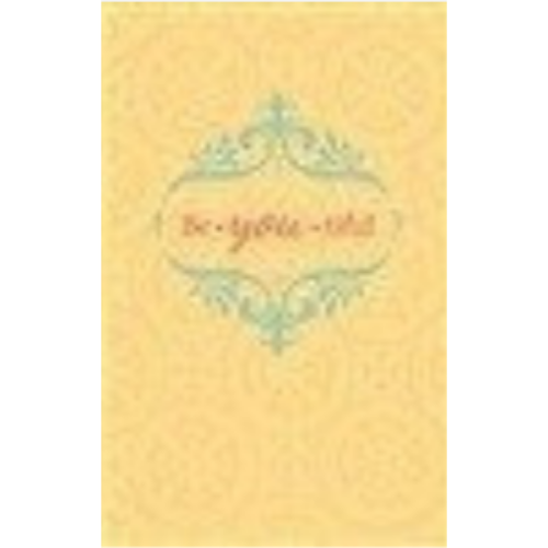 Be.you.tiful Journal