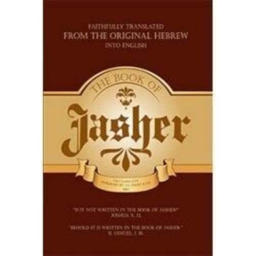 Book of Jasher, The (1887) Book of Jasher, The (1887)