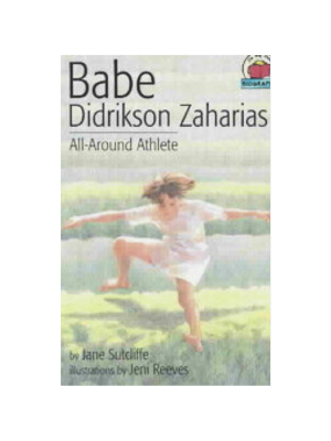Babe Didrikson Zaharias: All-Around Athlete