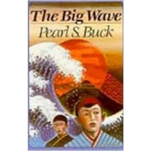 Big Wave, The Big Wave, The
