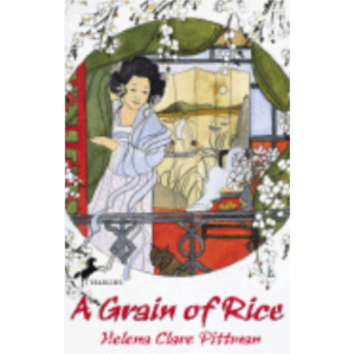 Grain of Rice Grain of Rice