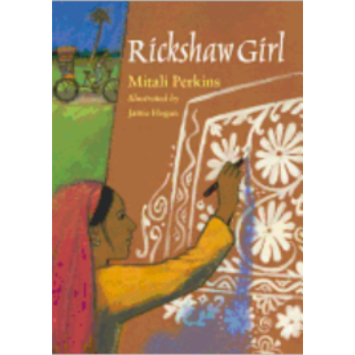 Rickshaw Girl