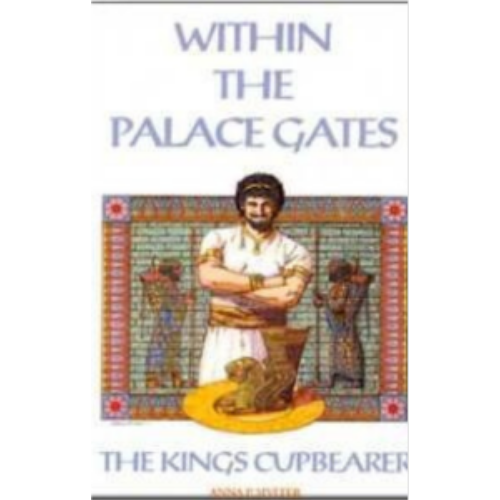 Within the Palace Gates Within the Palace Gates