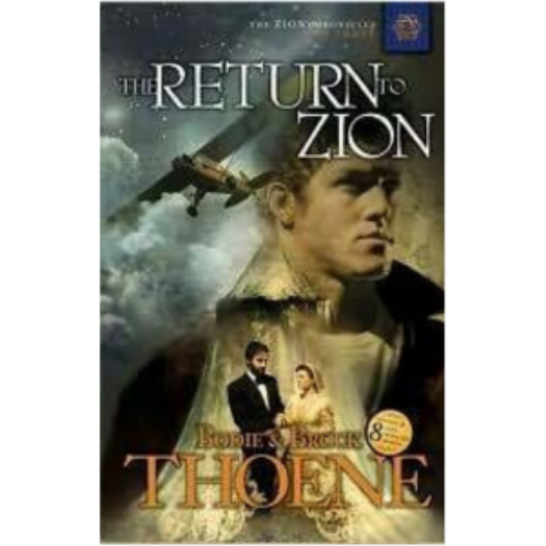 Zion Chronicles #3: Return to Zion, The Zion Chronicles #3: Return to Zion, The