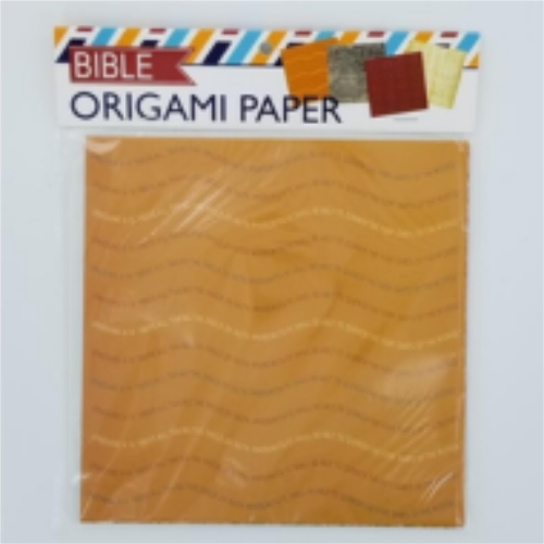 Bible Origami Paper Bible Origami Paper