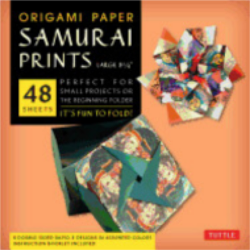 Origami Paper - Samurai Prints 8x8 (48 sheets)