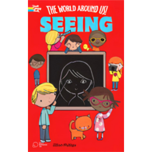 World Around Us! Seeing, The (Coloring Book)