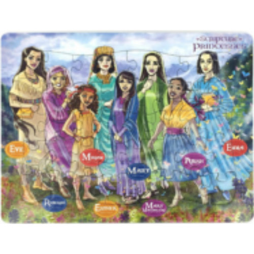 Puzzle - Scripture Princesses Frame Puzzle (40 Piece) Puzzle - Scripture Princesses Frame Puzzle (40 Piece)