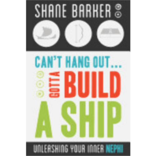 Can't Hang Out...Gotta Build a Ship Can't Hang Out...Gotta Build a Ship