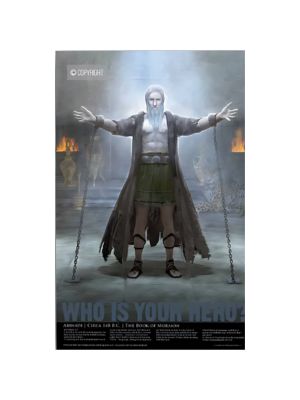 Abinadi 11x17 Poster