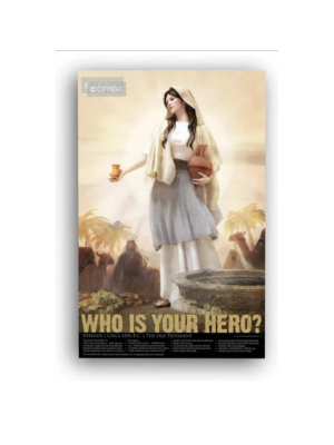 Rebekah at the Well 24x36 Poster