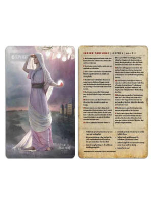 Sariah Partakes 5x7 Card