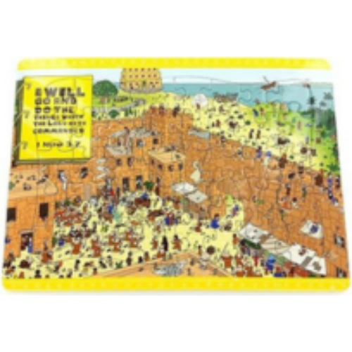 Puzzle - Book of Mormon Stories Frame Puzzle (40 Piece) Puzzle - Book of Mormon Stories Frame Puzzle (40 Piece)