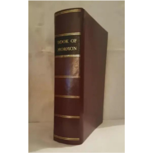Book of Mormon 1830 Replica
