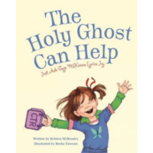 Holy Ghost Can Help, The