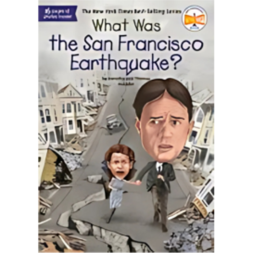 What Was the San Francisco Earthquake? What Was the San Francisco Earthquake?