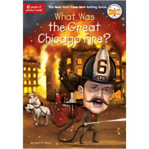 What Was the Great Chicago Fire? What Was the Great Chicago Fire?