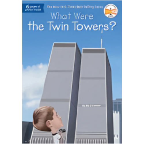 What Were the Twin Towers?