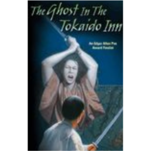 Ghost in the Tokaido Inn
