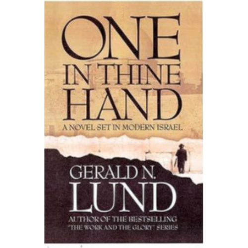 One in Thine Hand One in Thine Hand