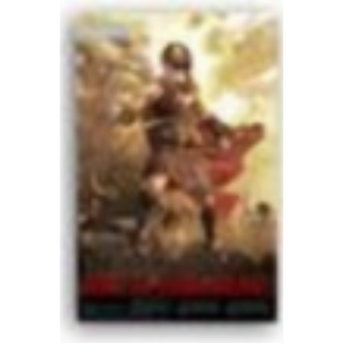 Joshua at Jericho 11x17 Poster