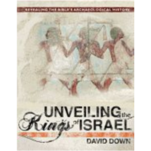 Unveiling the Kings of Israel