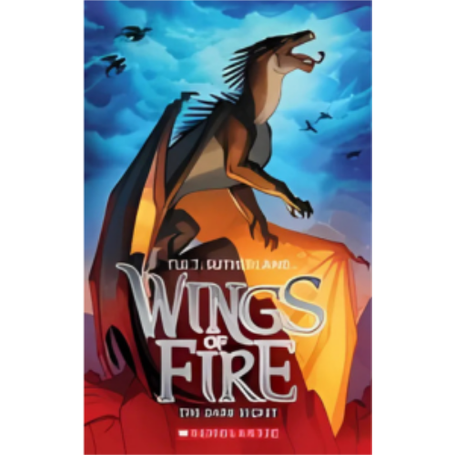 Dark Secret, The (Wings of Fire #4)