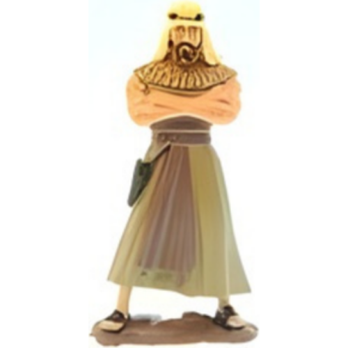 Figure - Lemuel