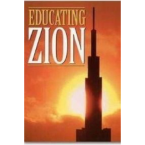 Educating Zion
