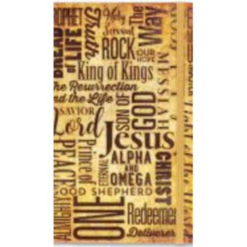 Essentials Large Dot Matrix Names of Jesus