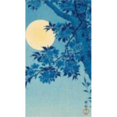 Blossoming Cherry on a Moonlit Night Journal Blossoming Cherry on a Moonlit Night Journal