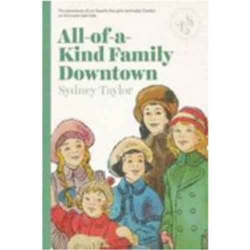 All-Of-A-Kind Family Downtown (All-Of-A-Kind Family #4)